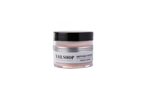Ακρυλική Πούδρα Peach Cover Nailshop 45gr