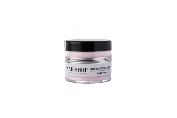 Ακρυλική Πούδρα Pink cover  Nailshop 45gr
