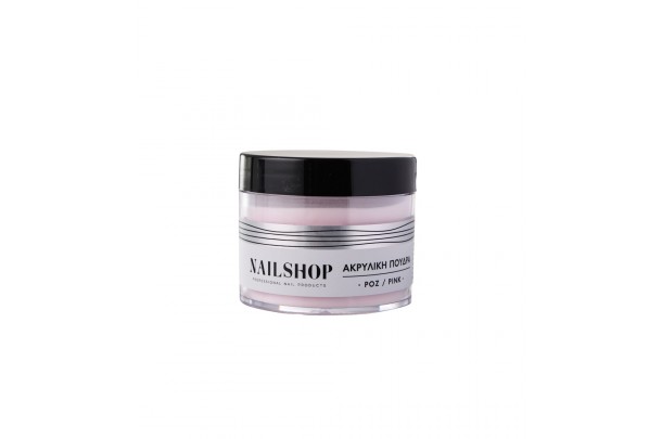Ακρυλική Σκόνη Pink Nailshop 45gr