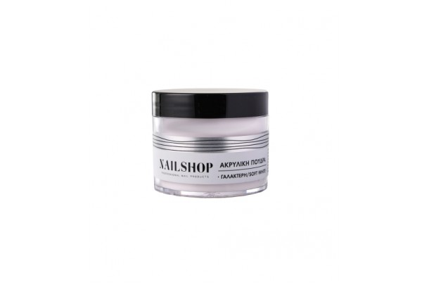 Ακρυλική Πούδρα White Nailshop 45gr