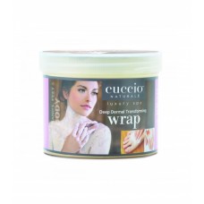 Μάσκα Σώματος Cuccio 750gr