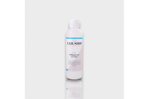 Καθαριστικό Cleaner Nailshop 250 ml
