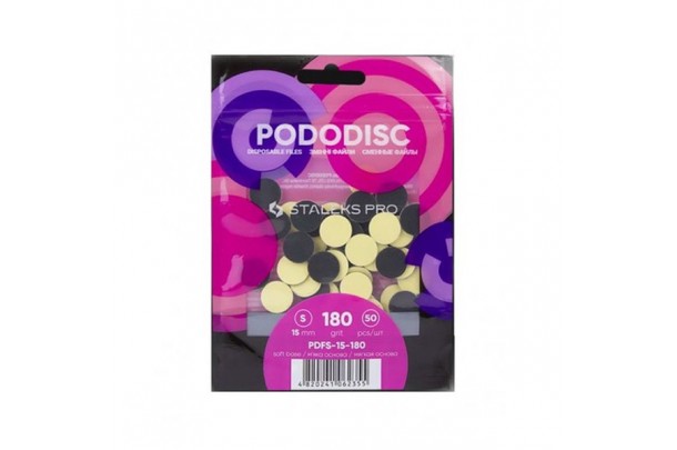 Staleks Ανταλλακτικά Pododisk 15mm PDFS-15-180