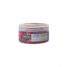 Scrub Σώματος Cuccio Naturale Ρόδι & Σύκο 240gr