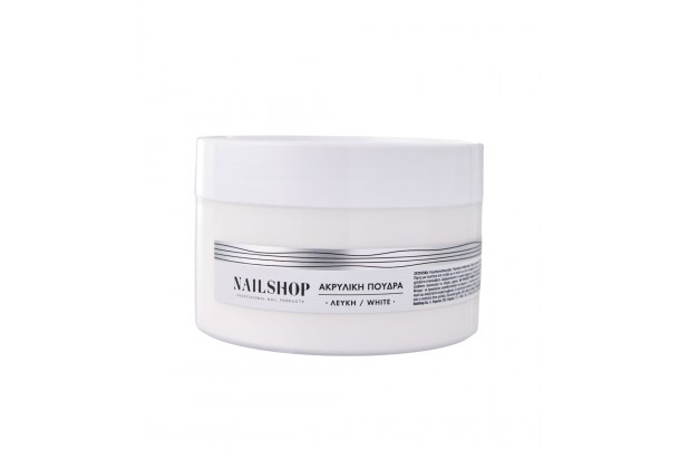 Ακρυλική Πούδρα Extra White Nailshop 450gr