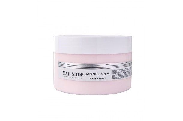 Ακρυλική Πούδρα Pink Nailshop 450gr