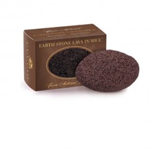 Ελαφρόπετρα Ηφαιστειακή Cuccio